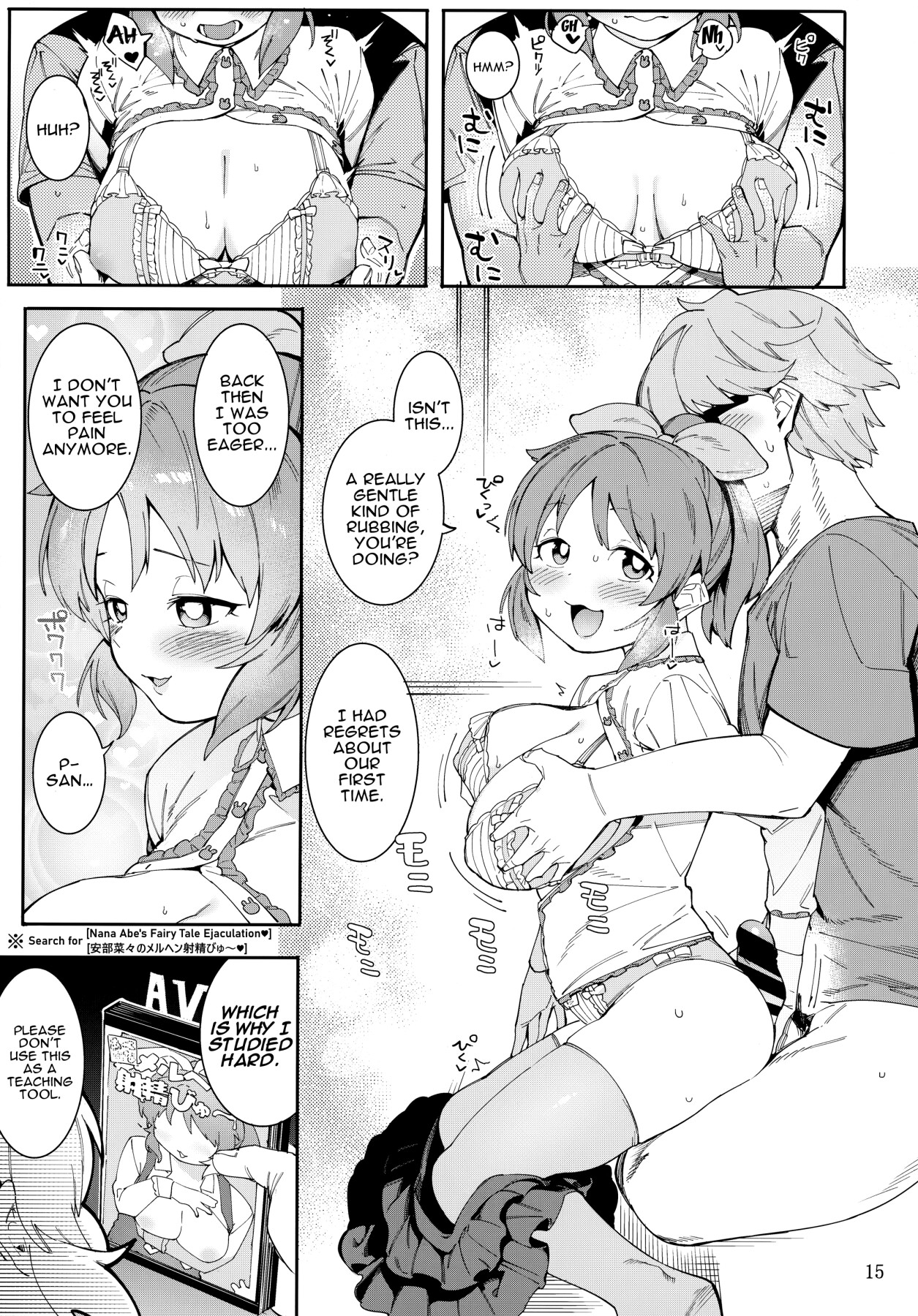 Hentai Manga Comic-Tabegoro Bunny 2-Read-14